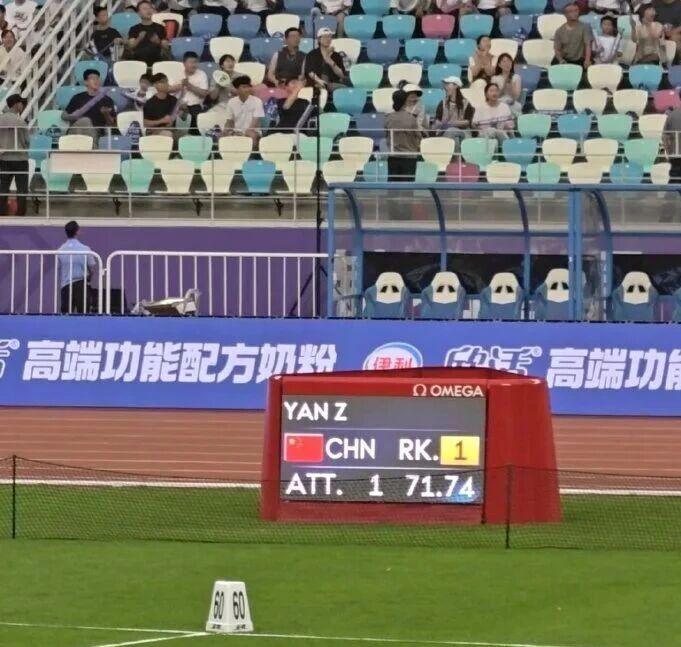 罗马诺:曼联现在将中场的引援重点缩小至2名球员